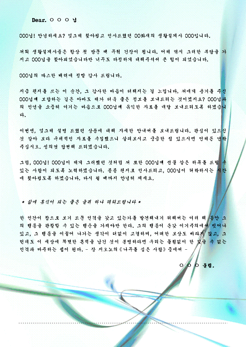 미리보기