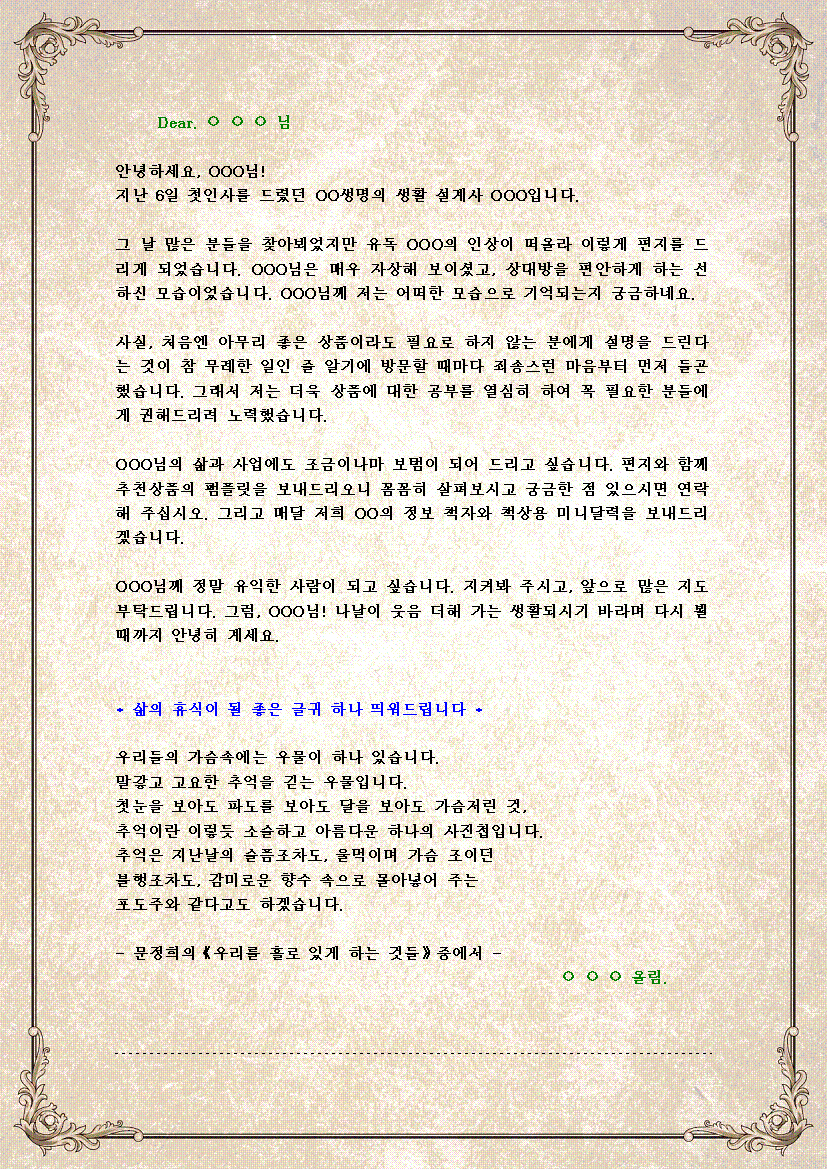 미리보기