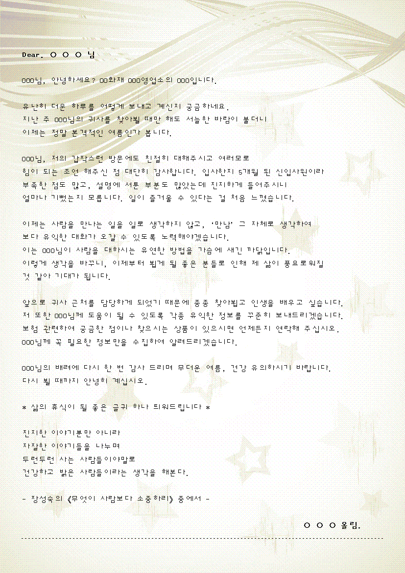 미리보기