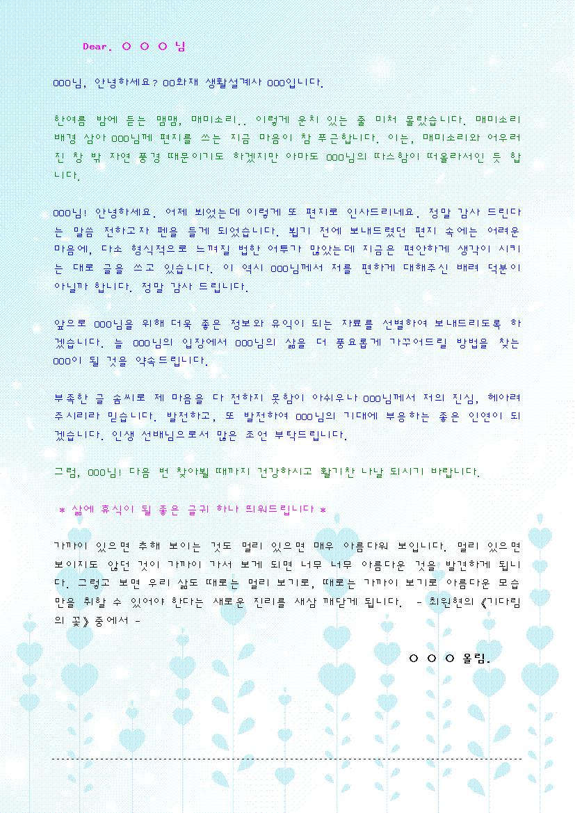 미리보기