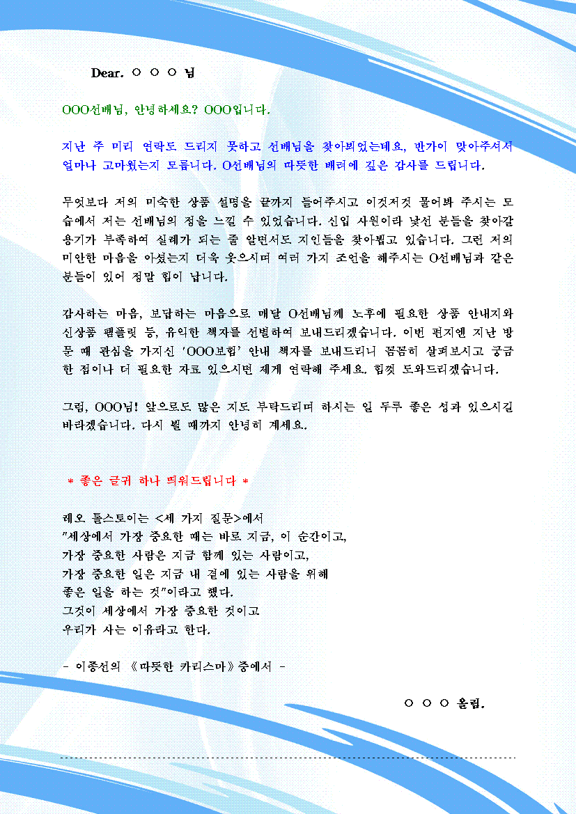 미리보기