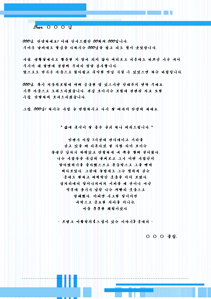 미리보기