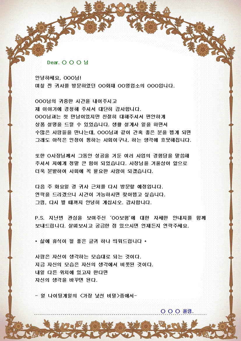 미리보기