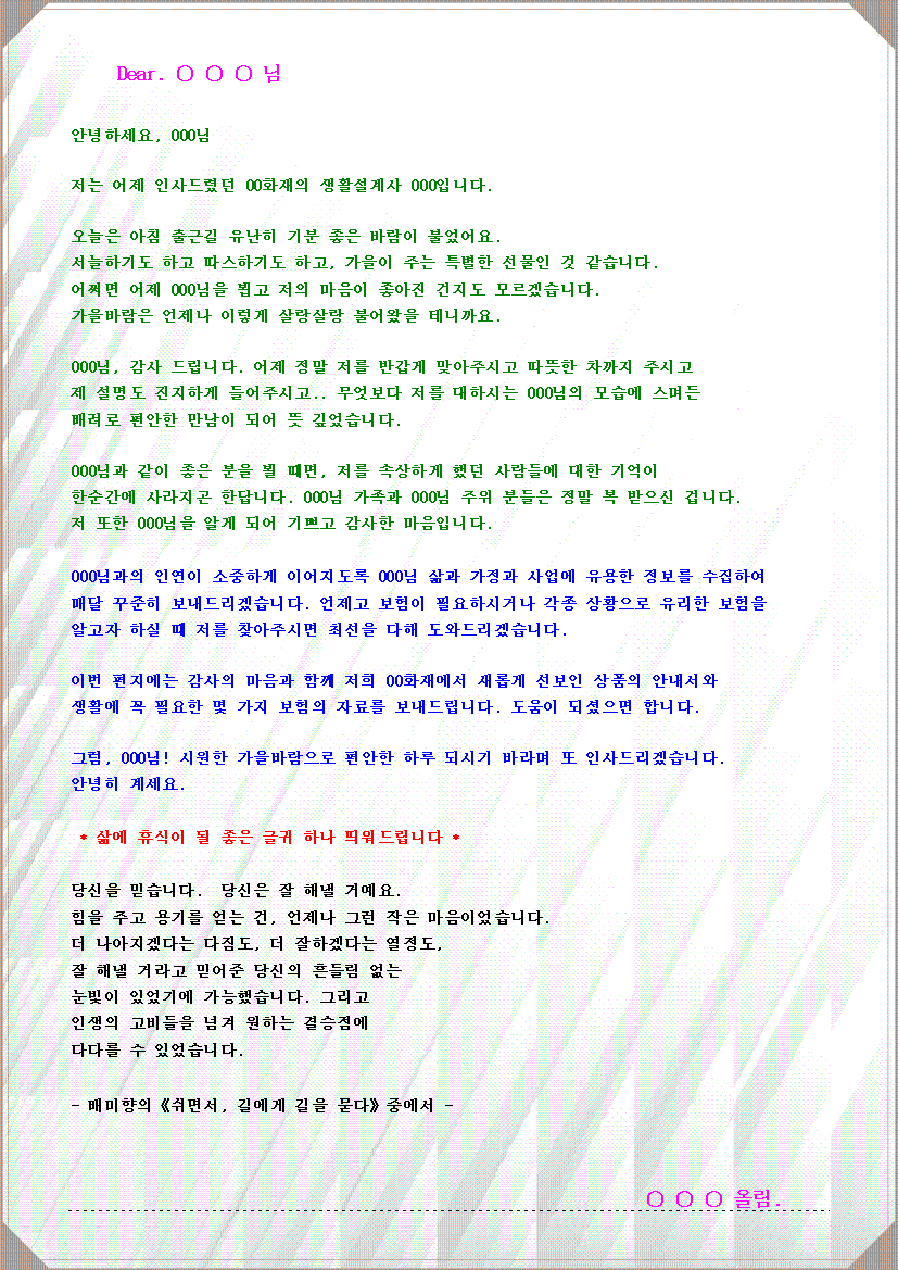 미리보기
