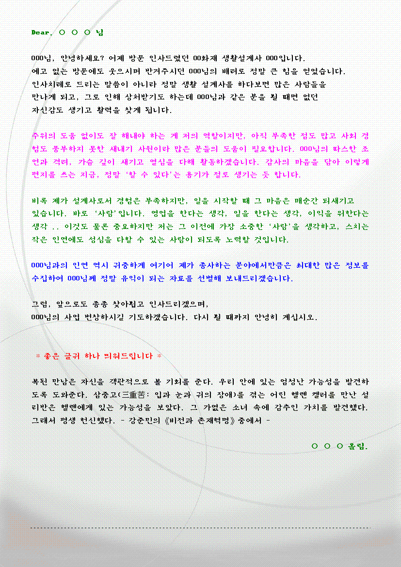 미리보기