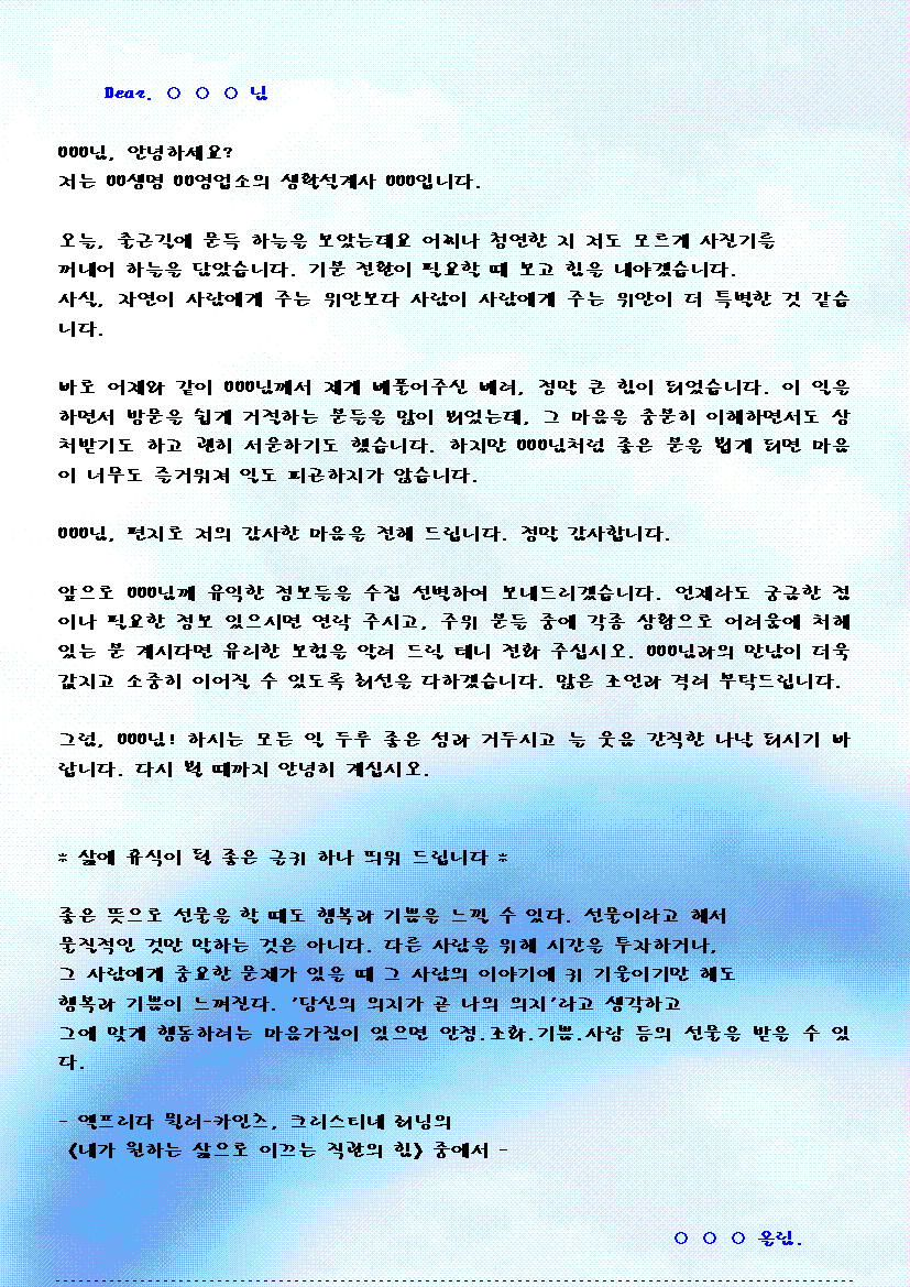 미리보기
