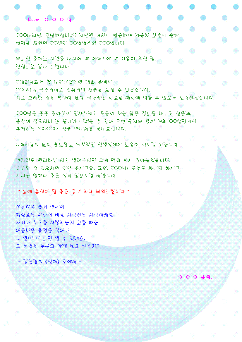 미리보기