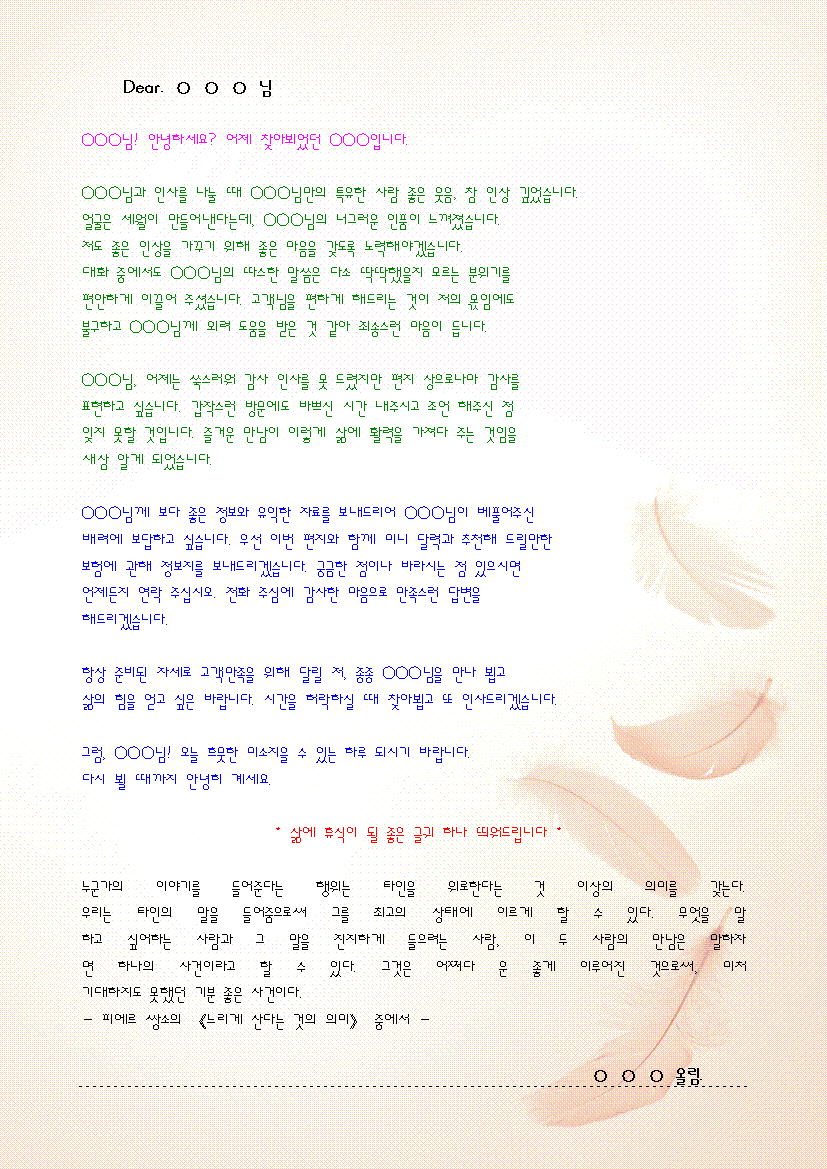 미리보기