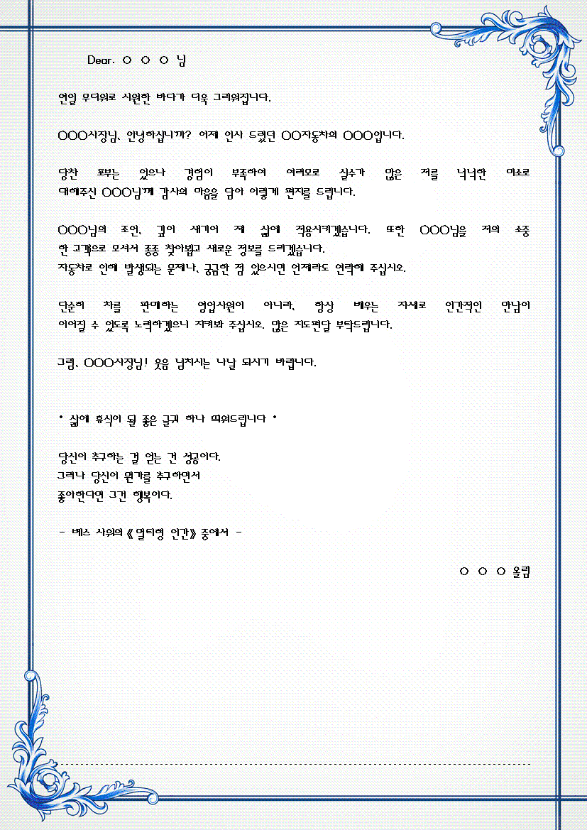 미리보기