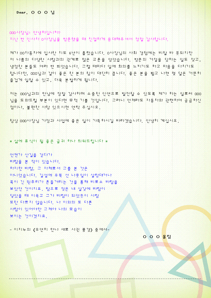 미리보기