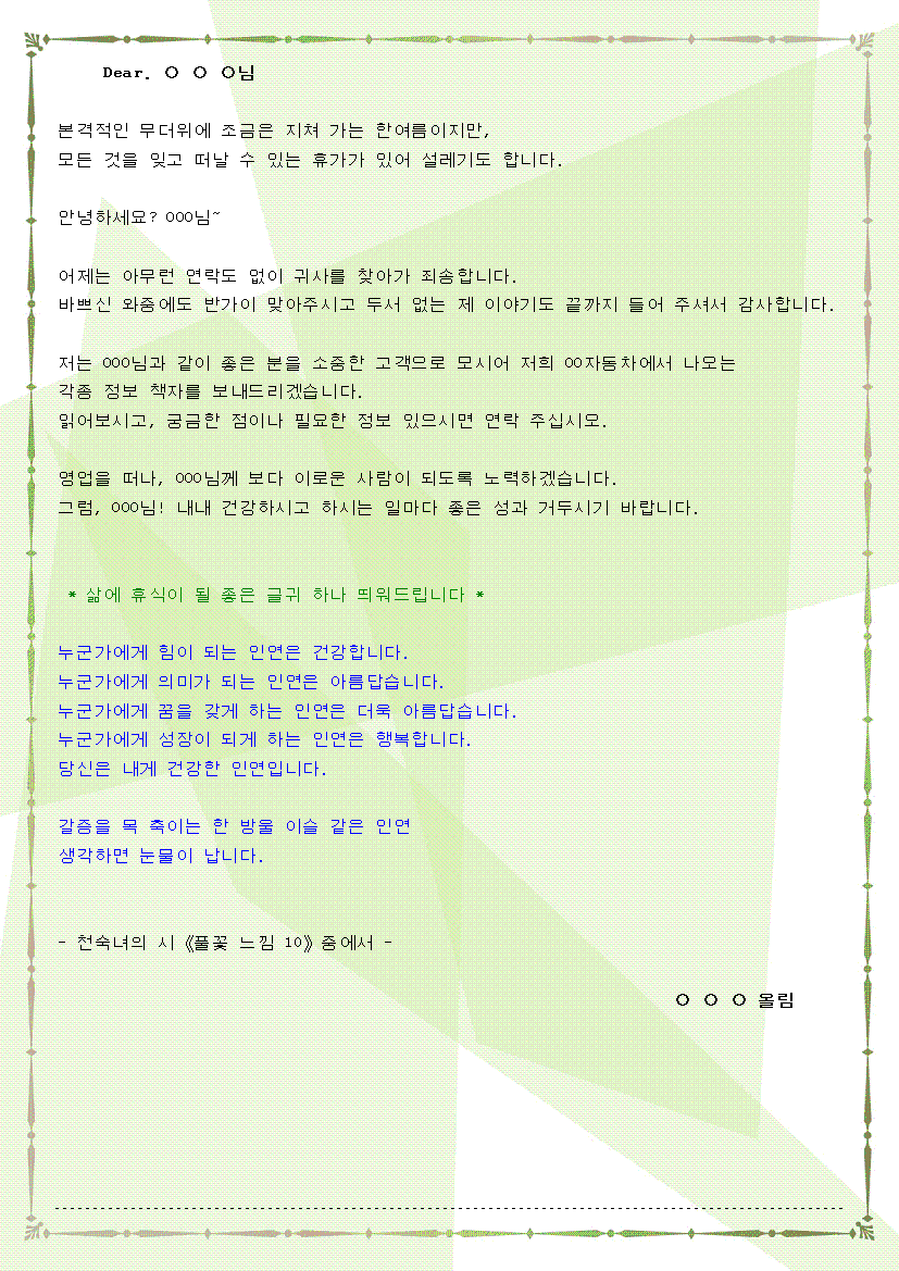 미리보기