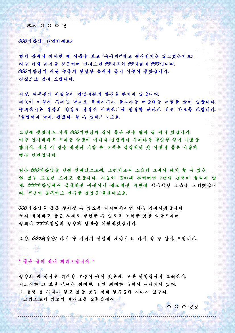 미리보기