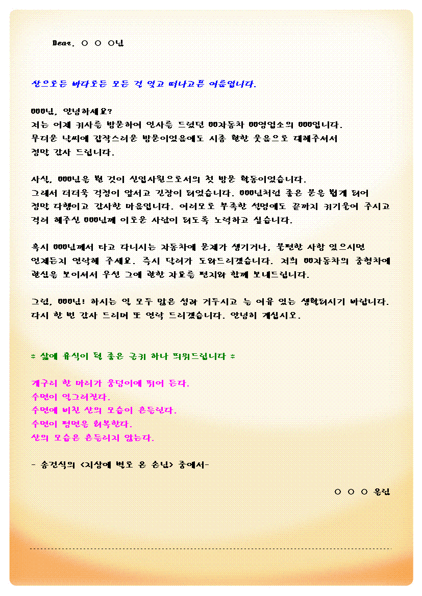 미리보기