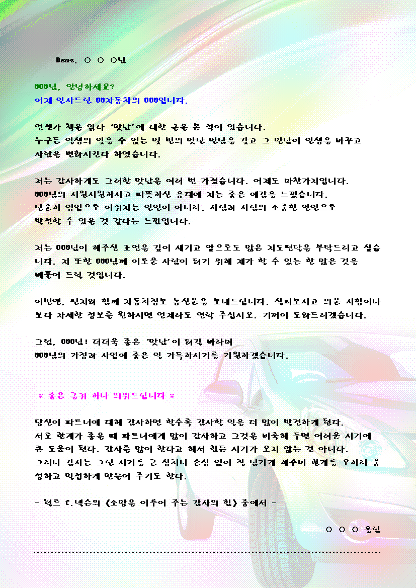미리보기