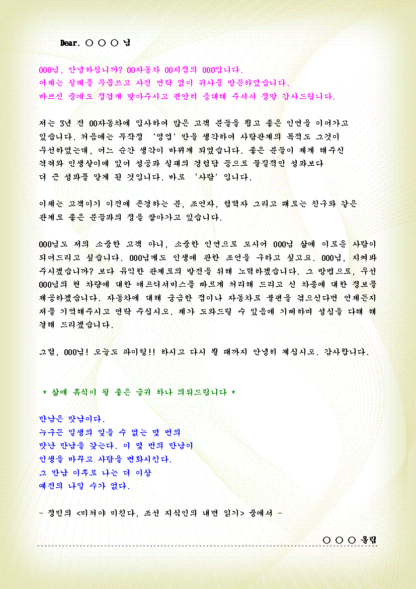 미리보기