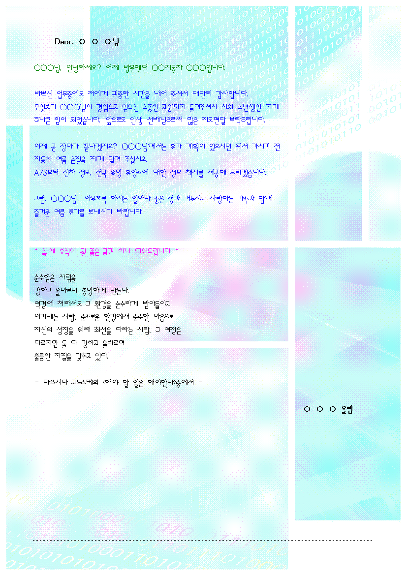 미리보기