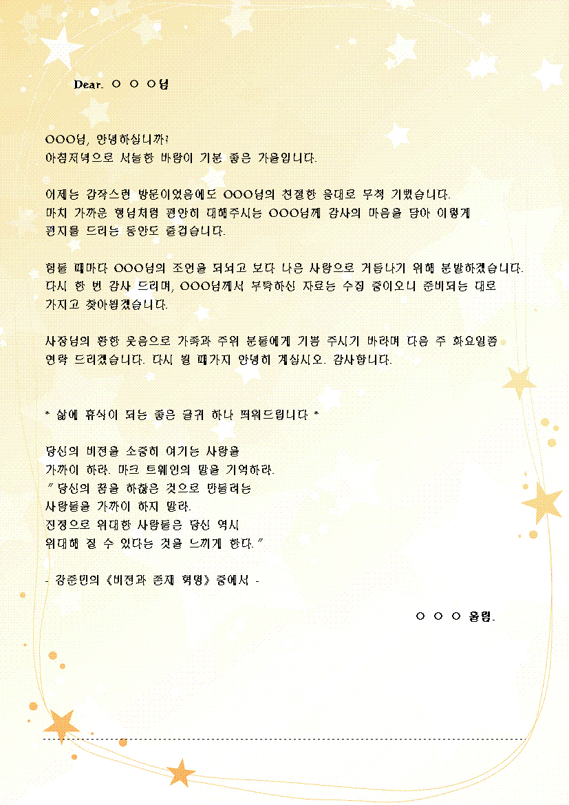 미리보기