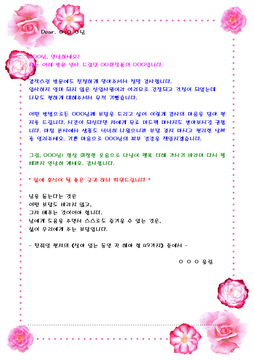 미리보기