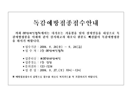 미리보기