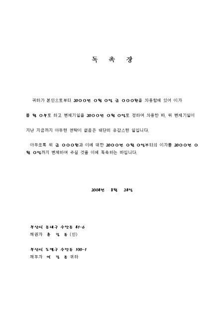 미리보기