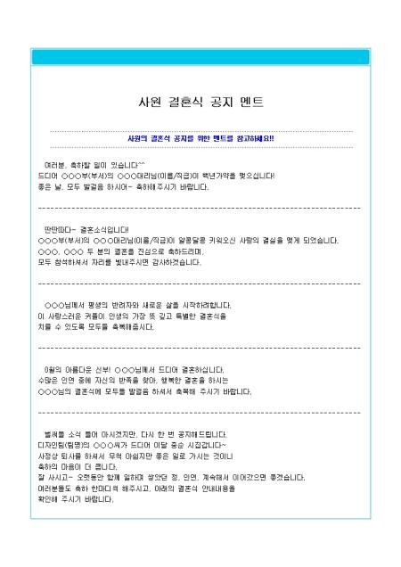 미리보기