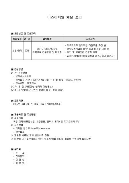 미리보기