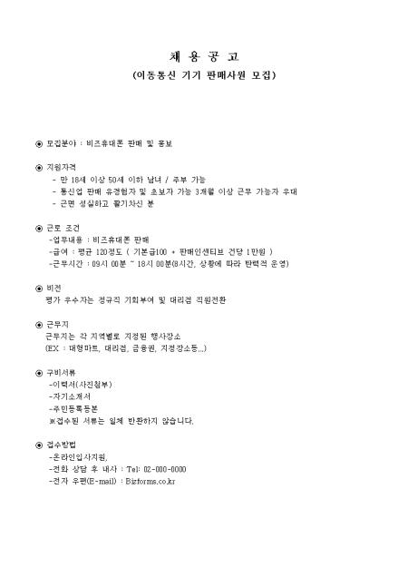 미리보기