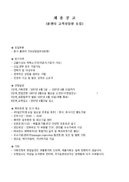 미리보기
