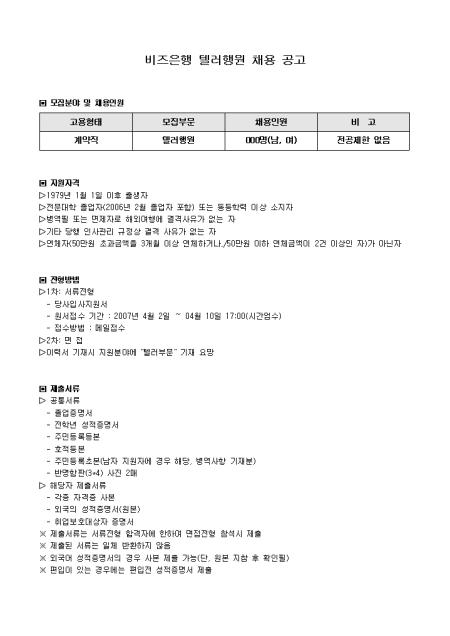 미리보기