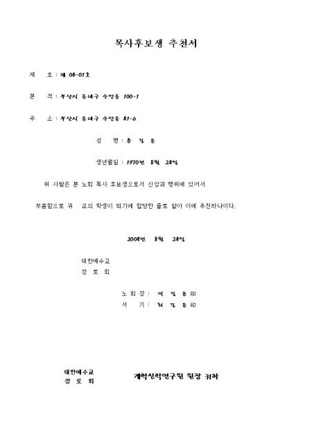 미리보기