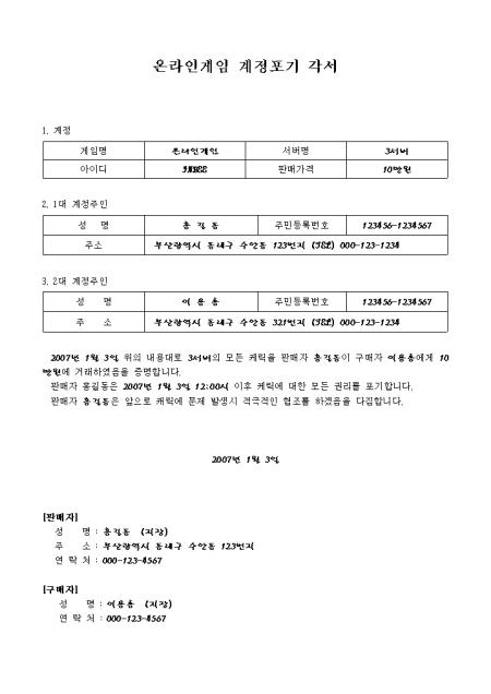 미리보기