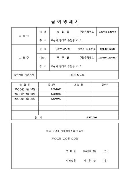 미리보기