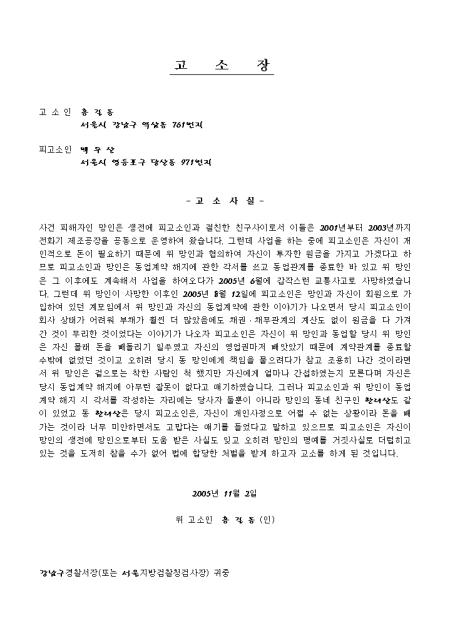 미리보기