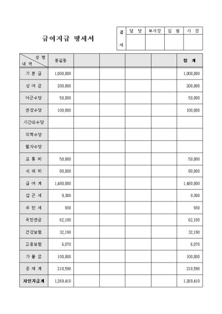 미리보기