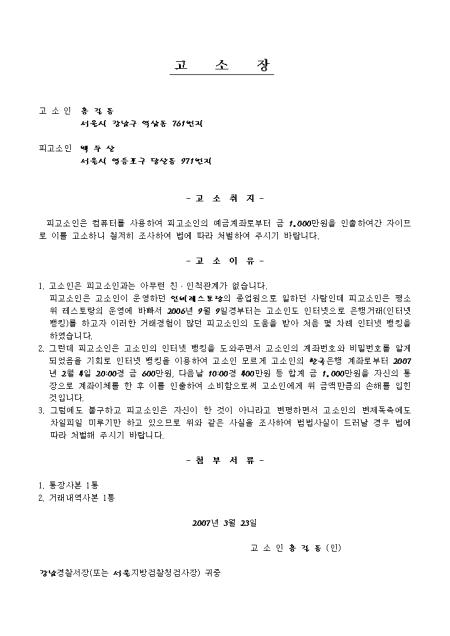 미리보기