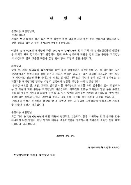 미리보기