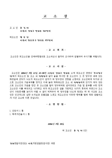 미리보기