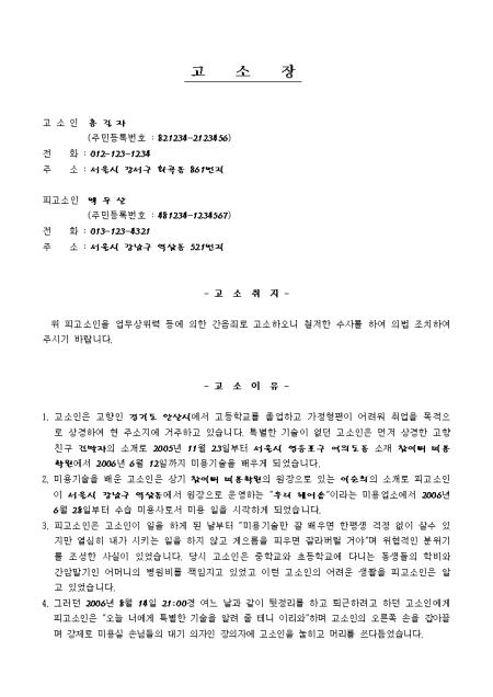 미리보기