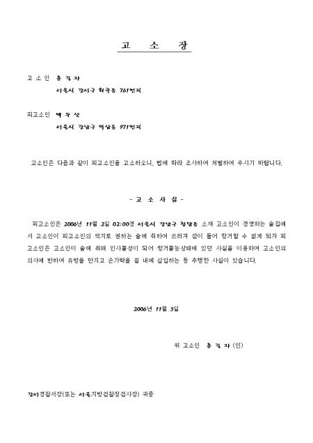 미리보기