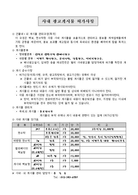 미리보기