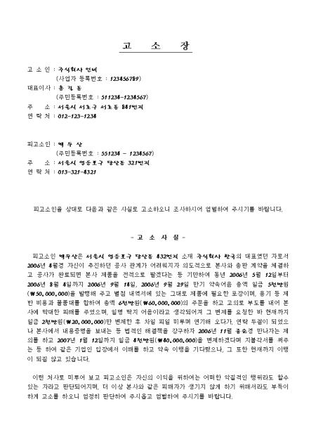 미리보기