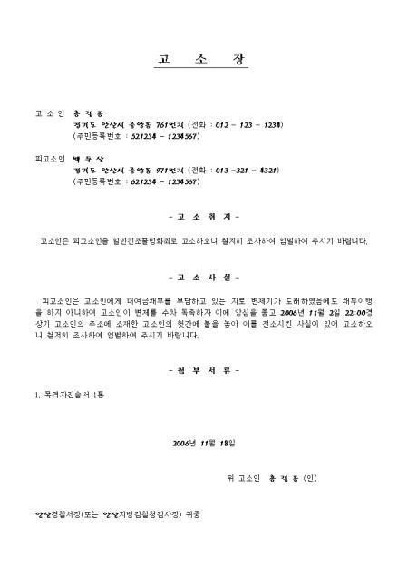 미리보기