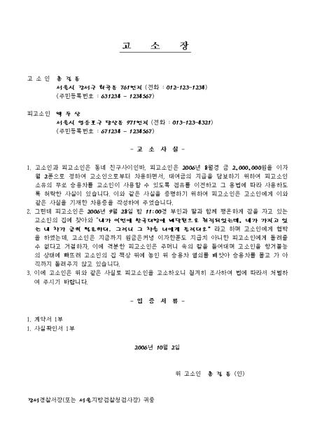 미리보기