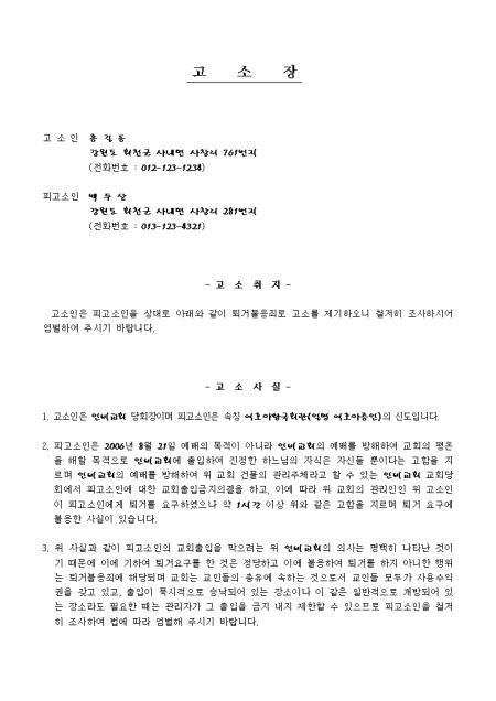 미리보기