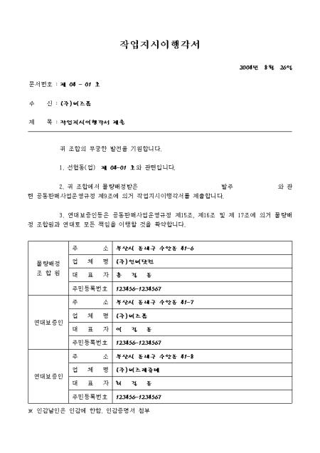 미리보기