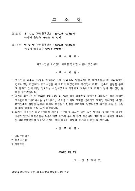 미리보기