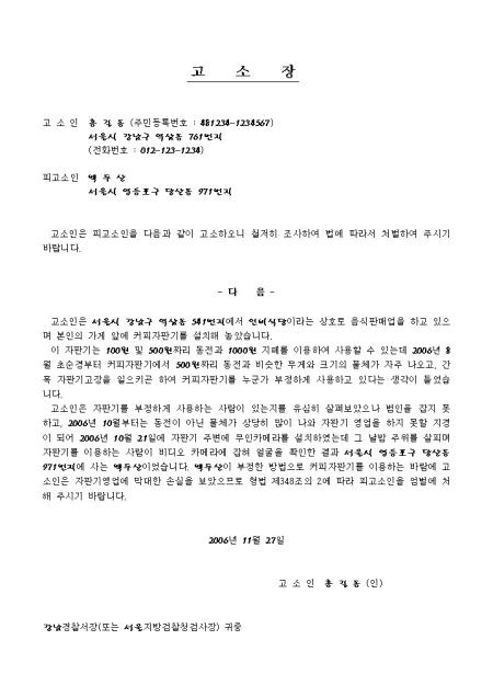 미리보기