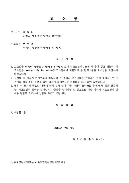 미리보기