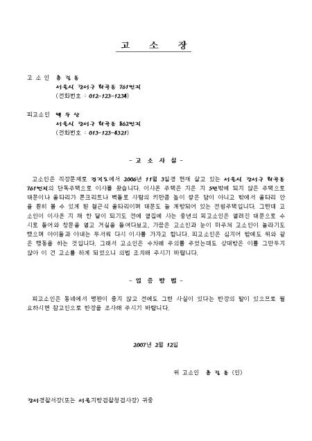 미리보기