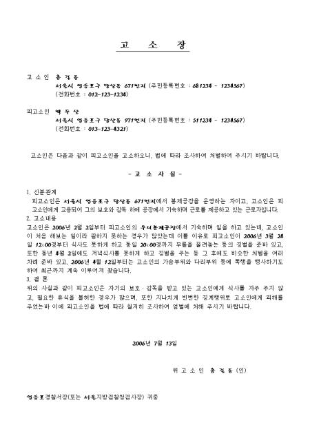 미리보기